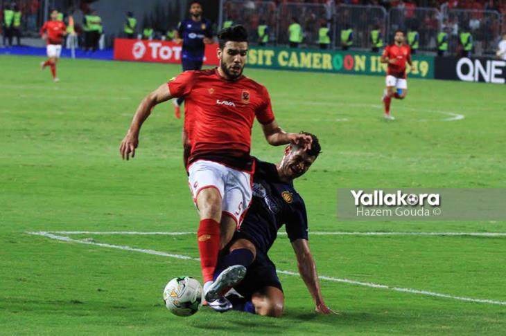ازارو ازارو